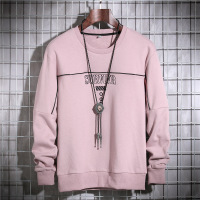 uploads/erp/collection/images/Men Clothing/HeiSong/XU0470397/img_b/img_b_XU0470397_4_kedAEdBHL9_zZidpPikUuqbhkLlgwDtO